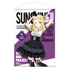 Love Live! Sunshine!! Mari Ohara Gothic Lolita Ver. B2-Size Wall Scroll
