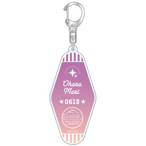 Love Live! Sunshine!! Numazu Jimoai Matsuri 2023 Hotel Keychain Collection Mari Ohara