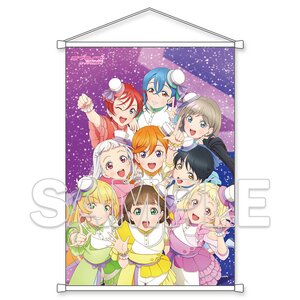 Love Live! Superstar!! B2-Size Tapestry Mirai no Oto ga Kikoeru Ver.