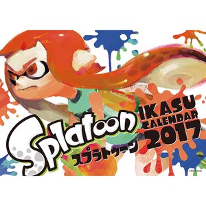Splatoon 2017 Calendar