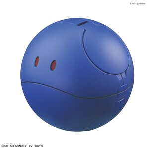 HaroPla Gundam Build Divers Haro Control Blue