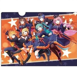 Vocaloid Clear File pemu