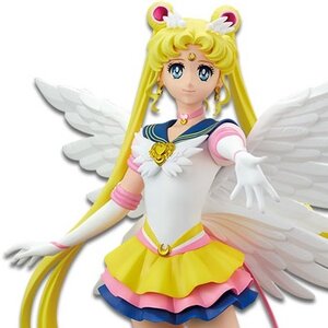 Sailor Moon Eternal the Movie Glitter & Glamours Eternal Sailor Moon B