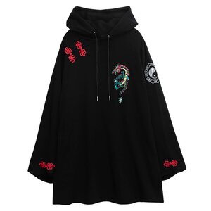 LISTEN FLAVOR Dragon Yin-Yang China Hoodie Black x Red