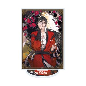 Heaven Official's Blessing Acrylic Stand 02 B