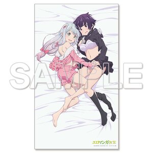 Eromanga Sensei Sagiri & Muramasa Bed Sheet