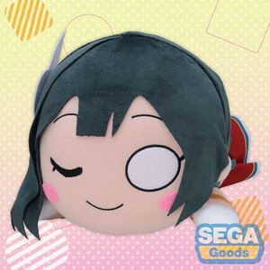 Mega Jumbo Lying Down Plush Love Live! Nijigasaki High School Idol Club Setsuna Yuki