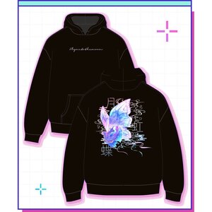 Needy Streamer Overload Moon-Rainbow Butterfly Hoodie Ladies Free