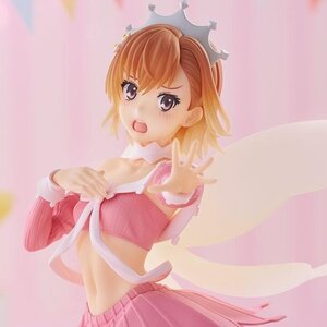 Luminasta A Certain Scientific Railgun T Mikoto Misaka ~Great Spirit☆Maid~ Non-Scale Figure [Pre-order]