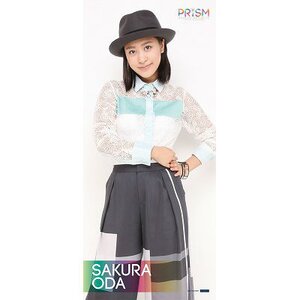 Morning Musume。'15 Fall Concert Tour ~Prism~ Sakura Oda Solo Microfiber Towel Sakura Oda