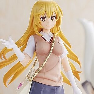 Pop Up Parade A Certain Scientific Railgun T Misaki Shokuhou