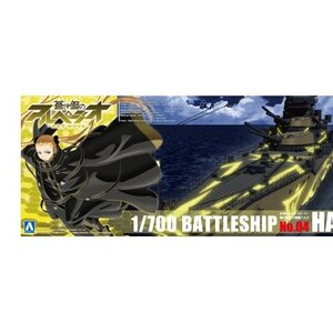 Arpeggio of Blue Steel Fleet of Fog Battleship Haruna Plastic Model Kit