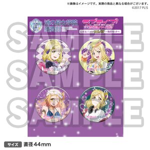 Love Live! Sunshine!! Uranohoshi Girls' High School Store Official Pin Badge Collection Vol. 17 [Pre-order] Mari Set