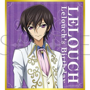 Code Geass 2021 Birthday Shikishi Board Lelouch