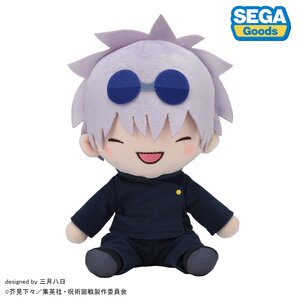 Jujutsu Kaisen 5th Anniversary Hidden Inventory / Premature Death Satoru Gojo Fuwapuchi Plushie M [Pre-order]
