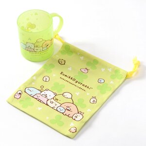 Sumikko Gurashi Plastic Mug and Drawstring Bag Set Mug and Bag Set