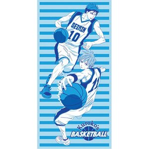 Kuroko's Basketball Tetsu & Kagami Towel