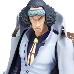 Portrait of Pirates NEO-DX One Piece Fleet Admiral Aokiji Kuzan (Re-run)