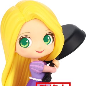 #Sweetiny Disney Characters Rapunzel A