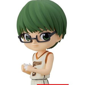 Q Posket Kuroko's Basketball Shintaro Midorima Ver. B