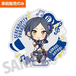 THE IDOLM@STER CINDERELLA GIRLS 5th Live Tour: Serendipity Parade!!! Official Producer Badges - Group C [Pre-order] Kanade Hayami