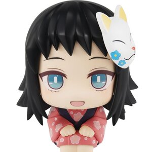 Look Up Series Demon Slayer: Kimetsu no Yaiba Makomo