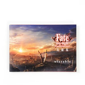 Fate/stay night [Unlimited Blade Works] Art Works
