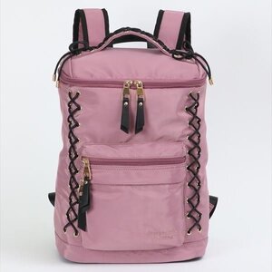 Honey Salon Front Lace-up Backpack Mauve