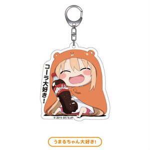 Nendoroid Plus Himouto! Umaru-chan Keychains Umaru-chan Daisuki!