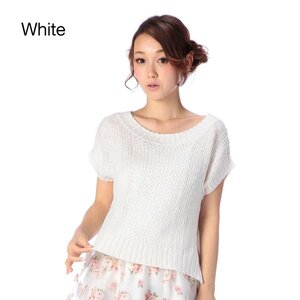 LIZ LISA Loose Knit Sleeveless Shirt White