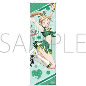 My Dress-Up Darling Cheerleader Big Tapestry