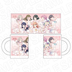 Love Live! Hasu no Sora Jogakuin School Idol Club Mug Nova White Ver. [Pre-order]