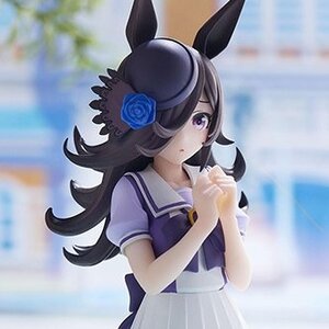 Uma Musume: Pretty Derby Rice Shower Non-Scale Figure