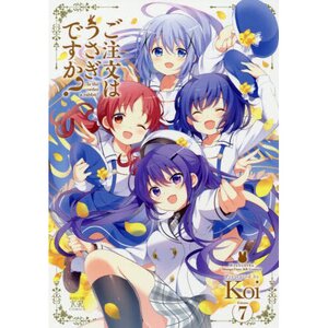 Is the Order a Rabbit? Vol. 7