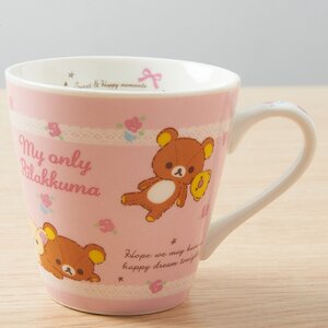 My Only Rilakkuma Mug (Pink)
