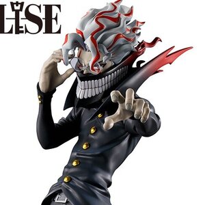 Masterlise Ichibansho Figure Dan Da Dan Okarun (Transformed) (Overwhelming Monstrosity, A Strong Attack!) [Pre-order]