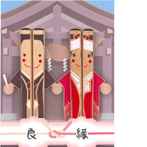 Happy Couple Chopsticks Set Good match