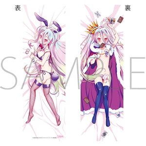 No Game No Life Shiro Body Pillow Case