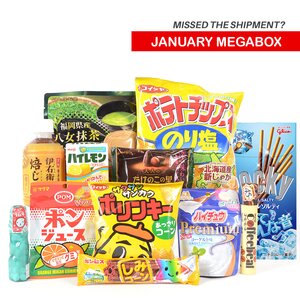 January 2017 Megabox (Snacks Only)