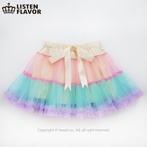 LISTEN FLAVOR Ribbon Tulle Panier Skirt (New) Cream