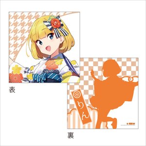 Hatsune Miku Summer Festival Cushion Collection Kagamine Rin
