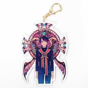 Akiakane A Boy Keychain