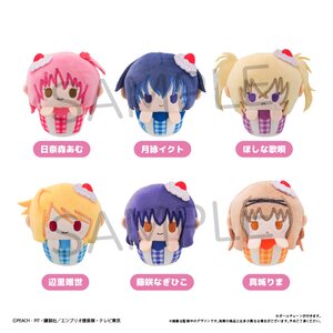 Shugo Chara! Cupcake Tapinui Plushie Box Set [Pre-order]
