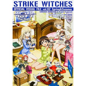 Strike Witches: Kiseki no Rondo Official Visual File Vol. 2: Spring & Summer