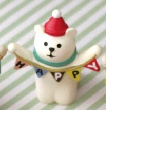 concombre Xmas Mini Figure Ornaments 1/3 Polar Bear