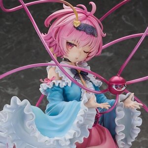 Touhou Project True Horror! 3rd Eye Satori Komeiji Deluxe Edition 1/6 Scale Figure [Pre-order]