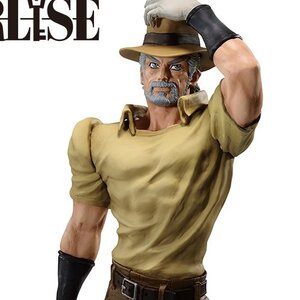 Ichibansho Figure JoJo's Bizarre Adventure Joseph Joestar (Stardust Crusaders)