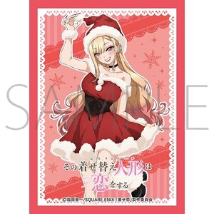 Character Sleeve Collection Matte Series My Dress-Up Darling Marin Kitagawa C (MT1419)