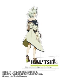 Arknights: Prelude to Dawn Acrylic Stand Kal'tsit (Re-run)