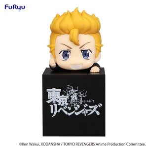 Tokyo Revengers Hikkake Figure Takemichi Hanagaki/Manjiro Sano/Ken Ryuguji Takemichi Hanagaki